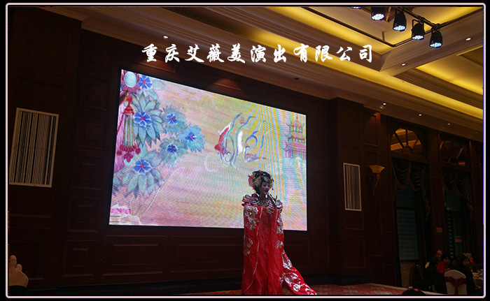 运达娱乐官方网站图片