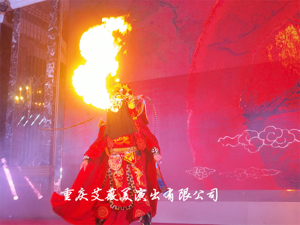 运达娱乐官方网站图片