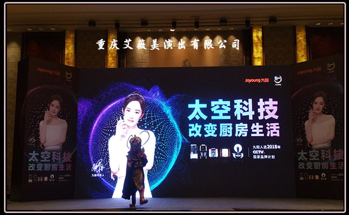 运达娱乐官方网站图片