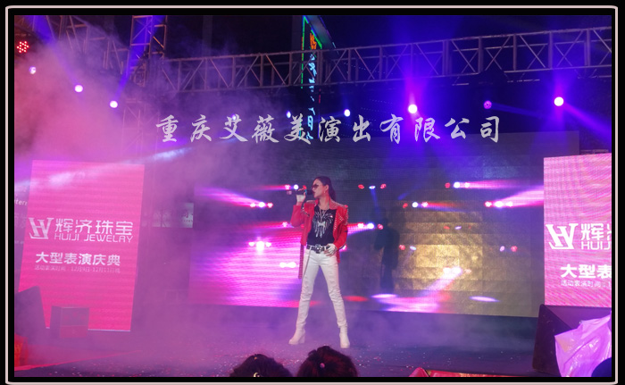 运达娱乐官方网站图片