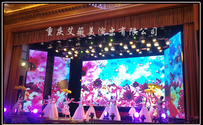 运达娱乐官方网站图片