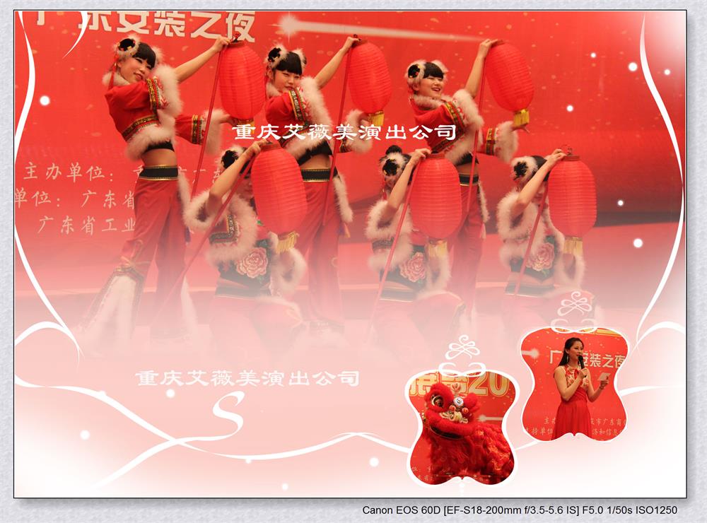 运达娱乐官方网站图片