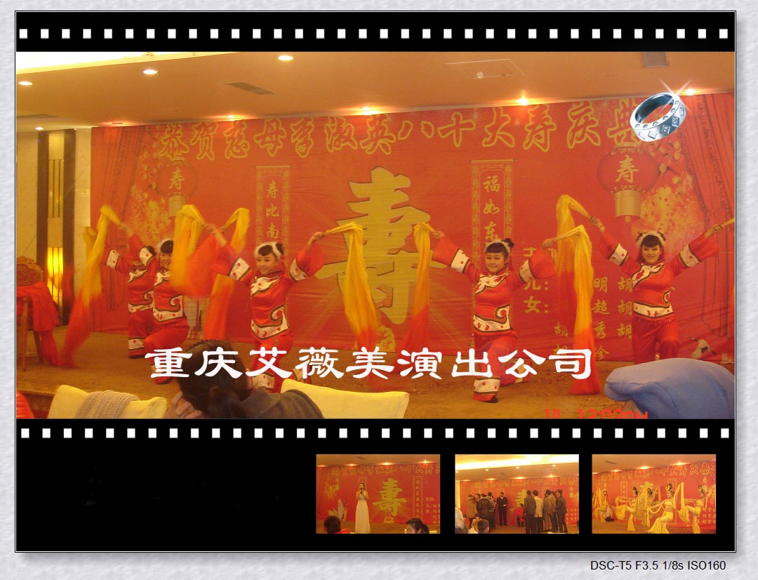 运达娱乐官方网站图片