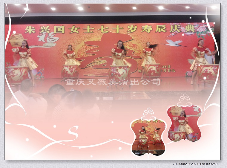 运达娱乐官方网站图片