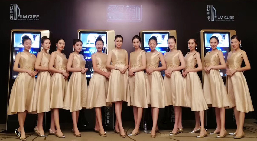 运达娱乐官方网站图片