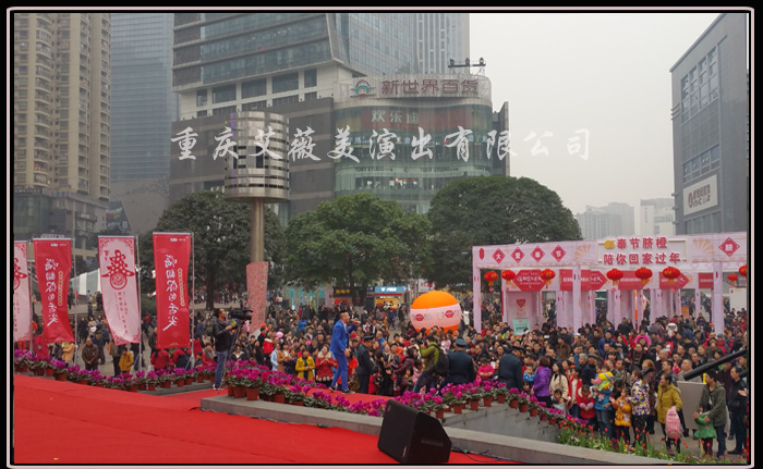 运达娱乐官方网站图片