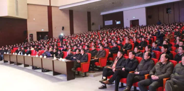 运达娱乐官方网站图片