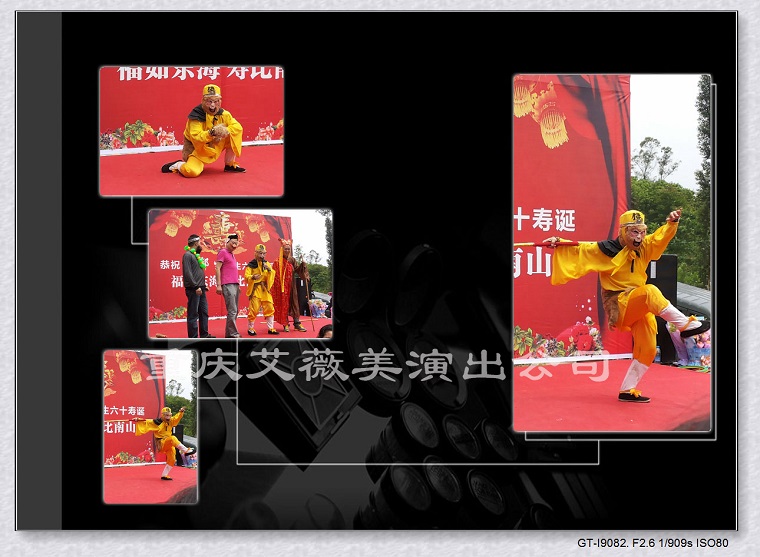 运达娱乐官方网站图片