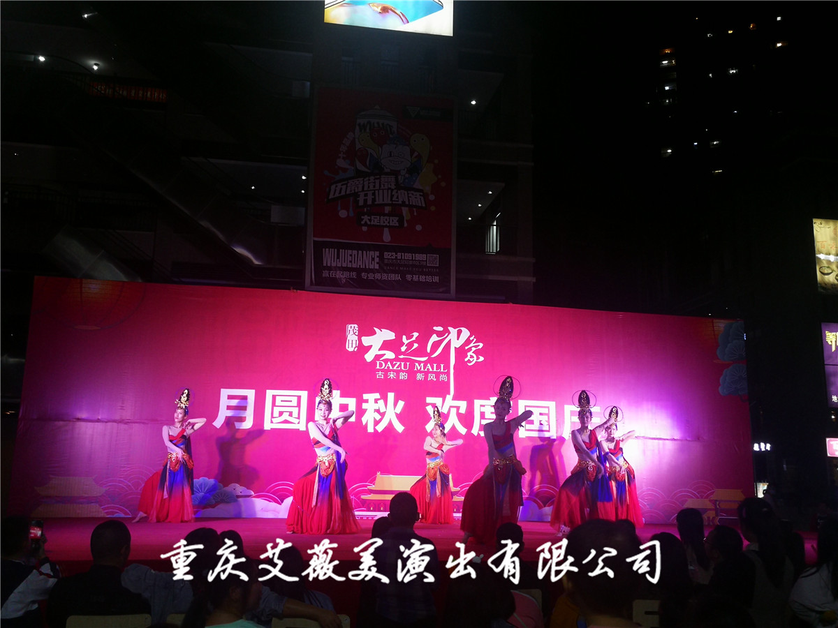 运达娱乐官方网站图片