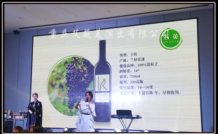 运达娱乐官方网站图片
