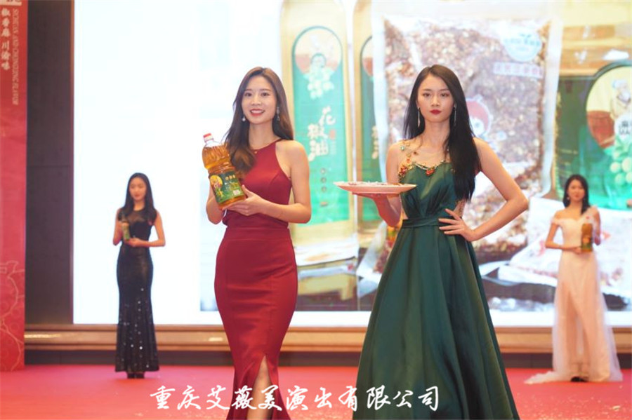 运达娱乐官方网站图片