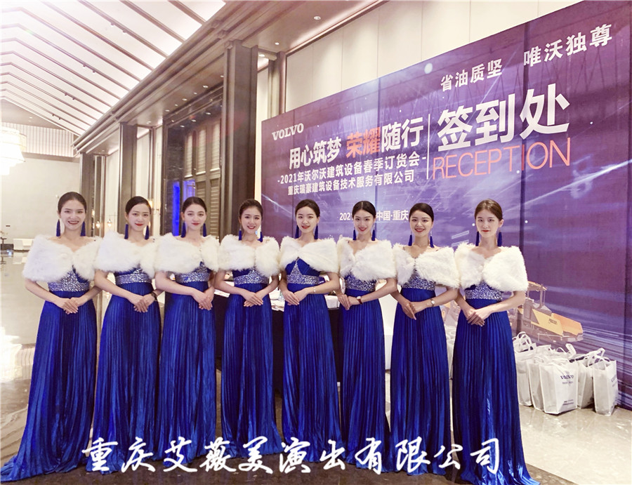运达娱乐官方网站图片