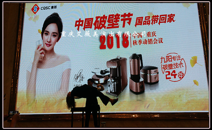 运达娱乐官方网站图片