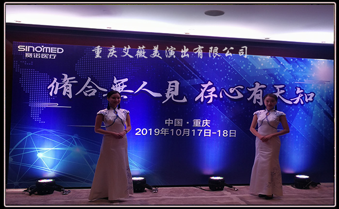 运达娱乐官方网站图片