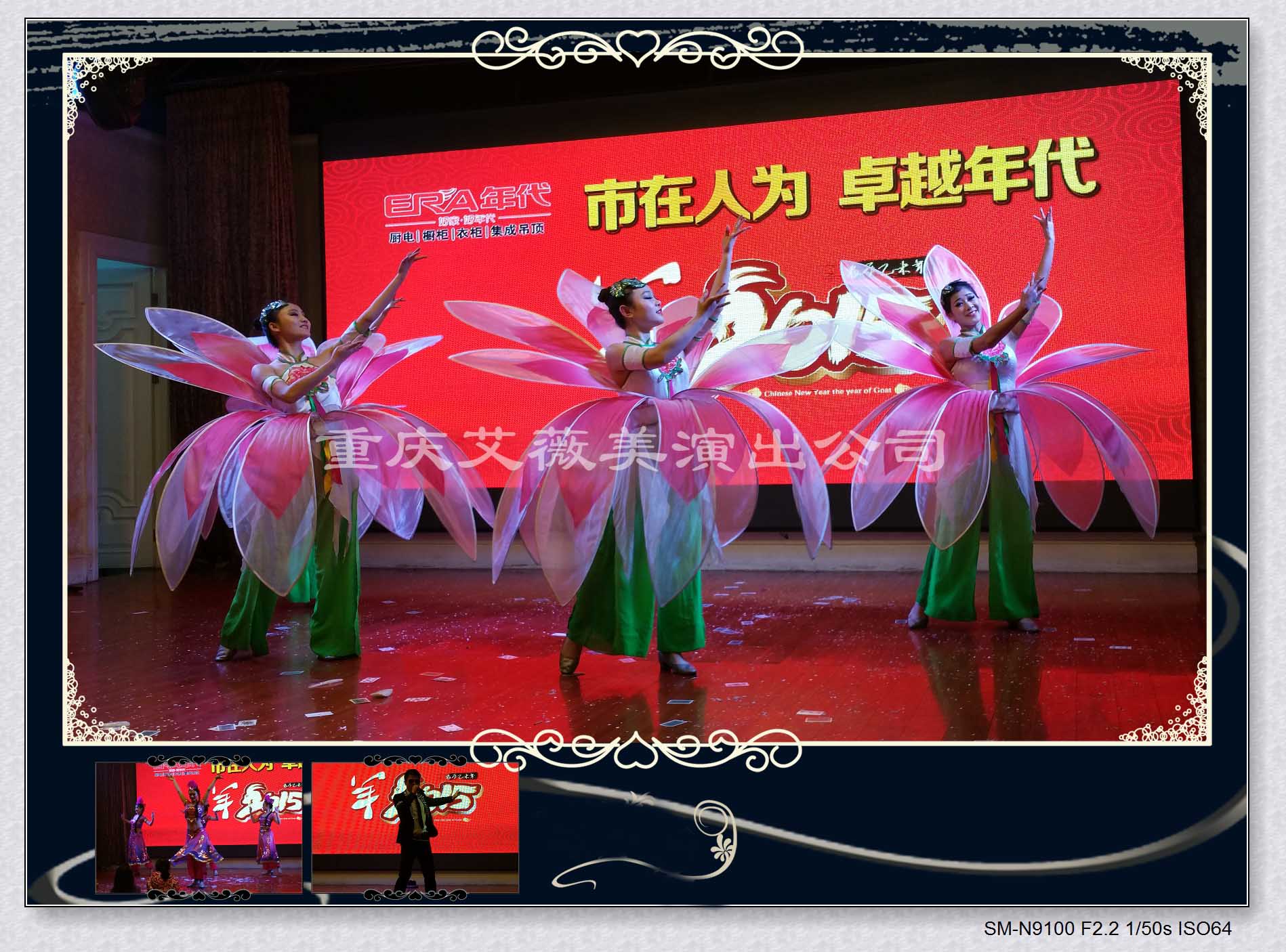 运达娱乐官方网站图片