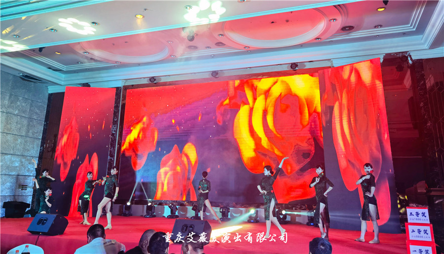 运达娱乐官方网站图片