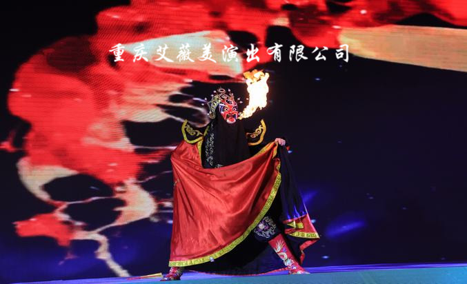 运达娱乐官方网站图片