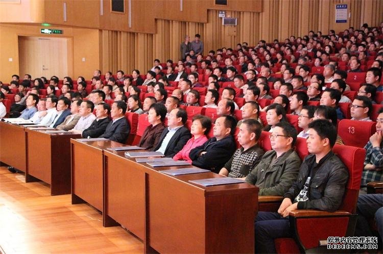运达娱乐官方网站图片