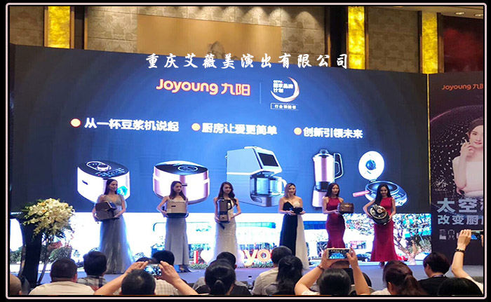 运达娱乐官方网站图片