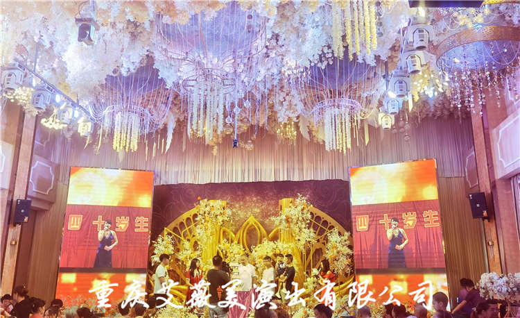 运达娱乐官方网站图片