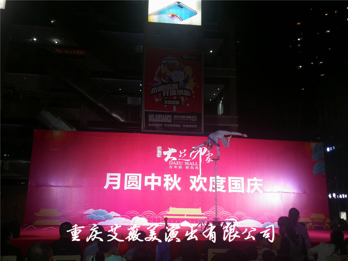 运达娱乐官方网站图片