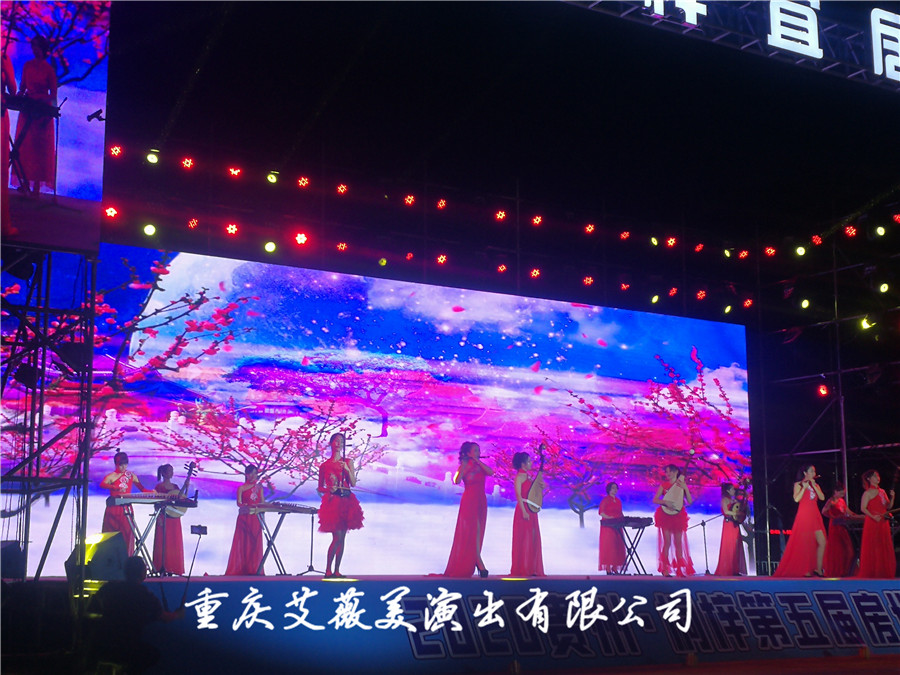 运达娱乐官方网站图片