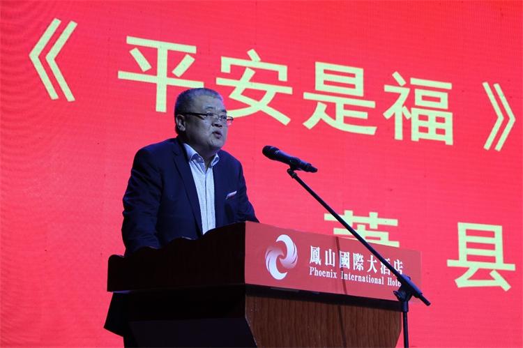 运达娱乐官方网站图片