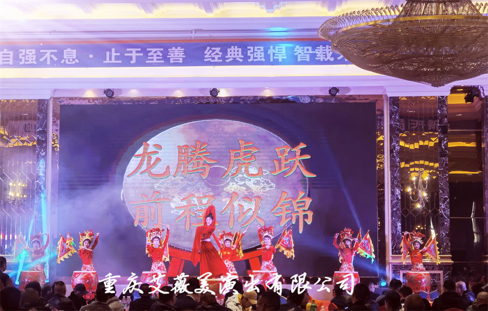 运达娱乐官方网站图片