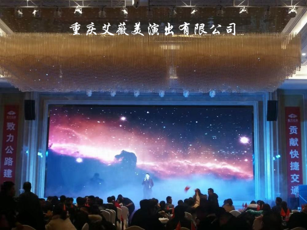 运达娱乐 a0ba2