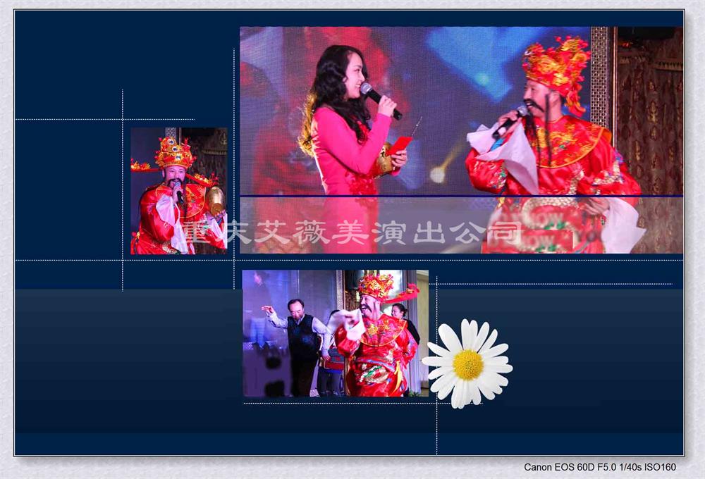 运达娱乐官方网站图片