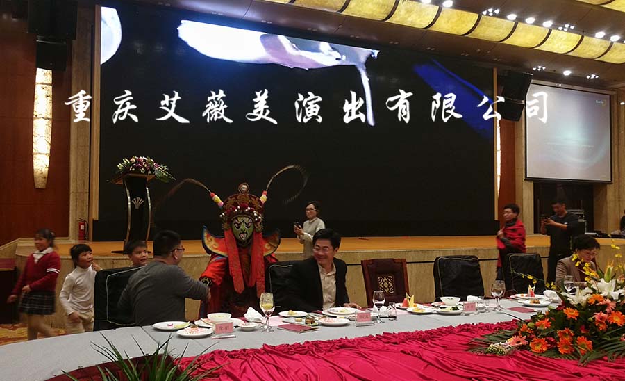 运达娱乐官方网站图片