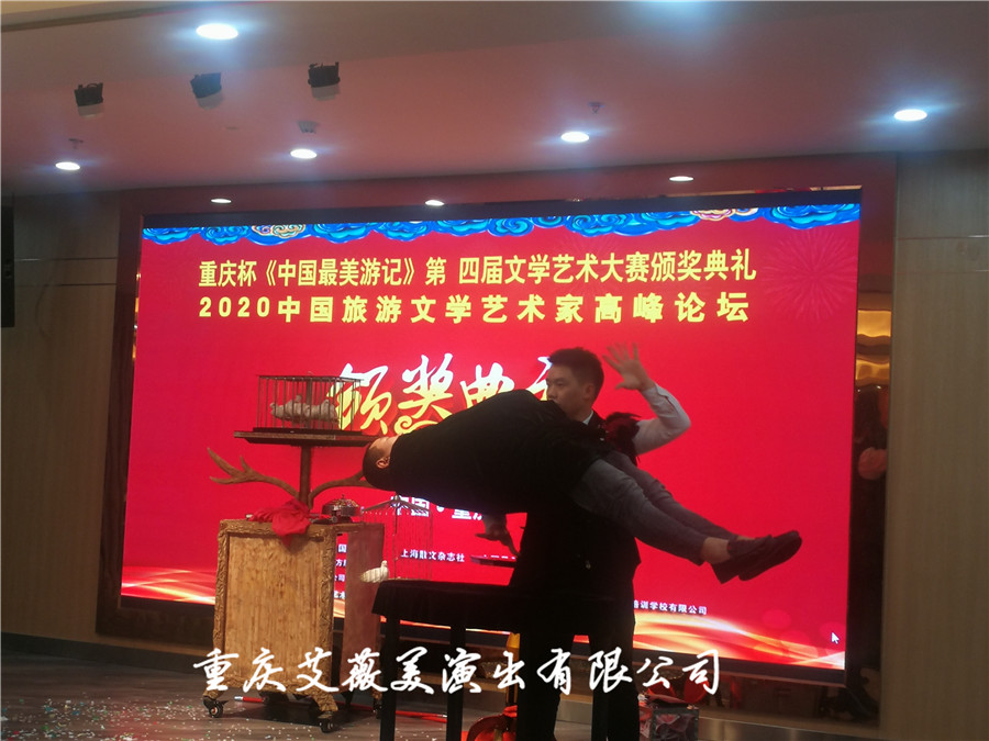 运达娱乐官方网站图片