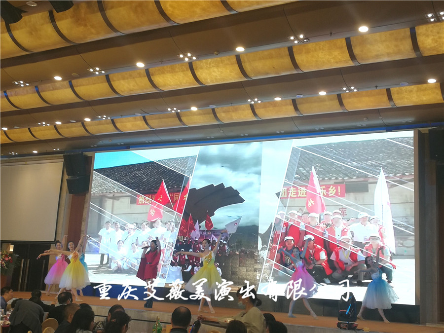 运达娱乐官方网站图片