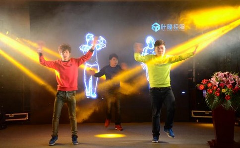 运达娱乐官方网站图片