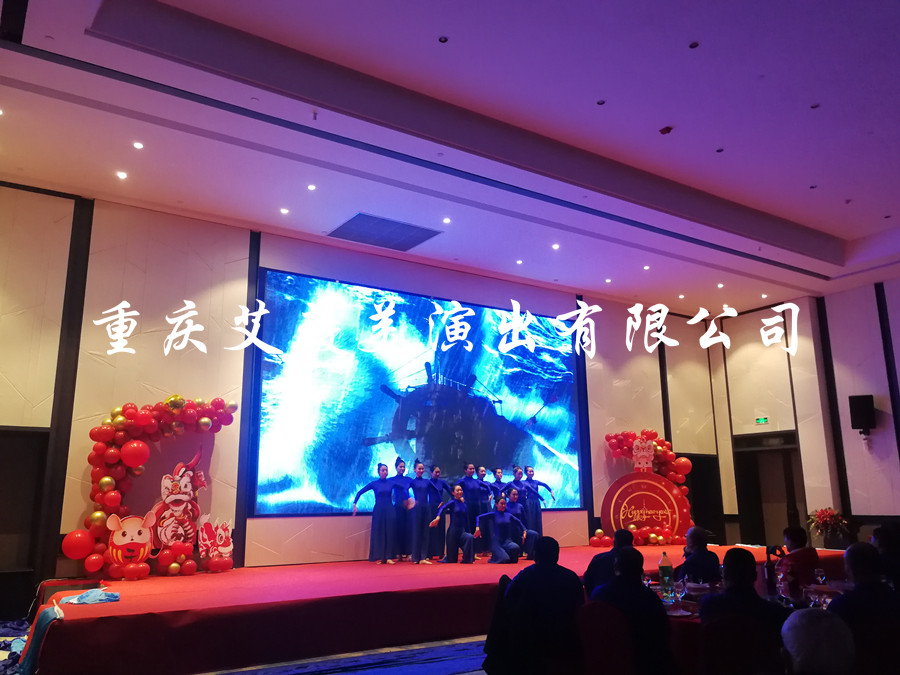 运达娱乐官方网站图片