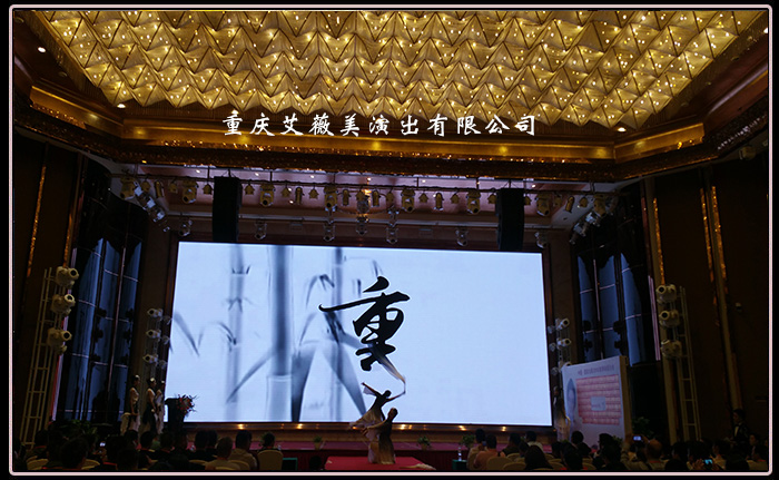 运达娱乐官方网站图片