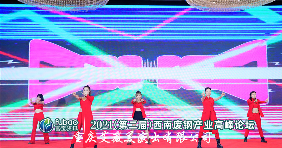 运达娱乐官方网站图片