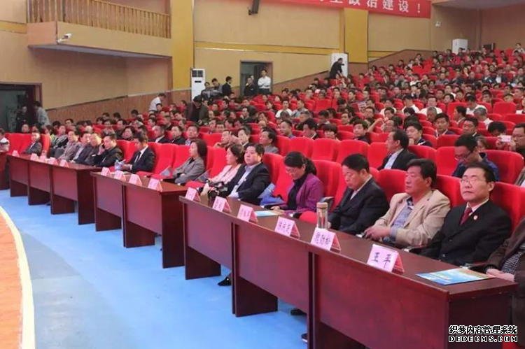 运达娱乐官方网站图片