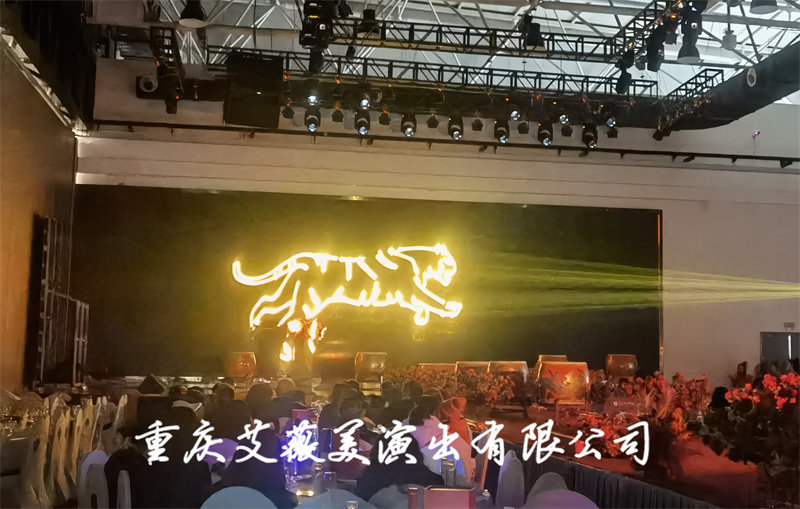 运达娱乐官方网站图片