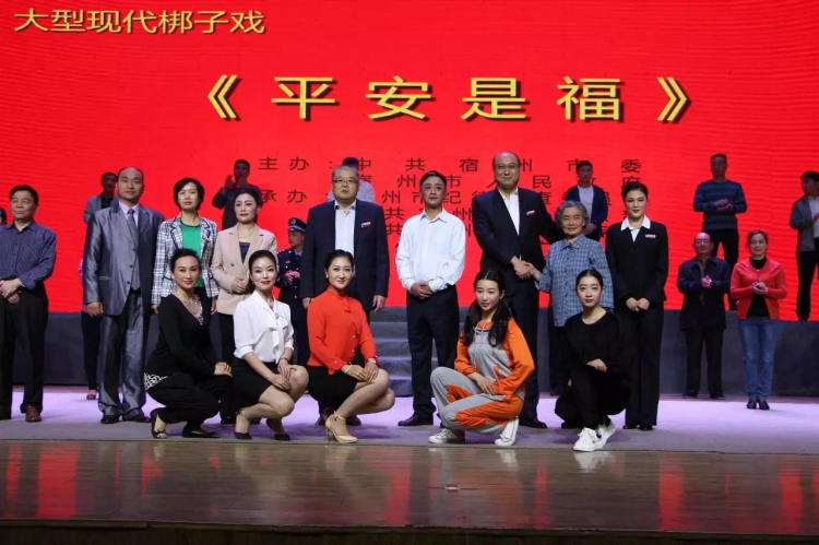 运达娱乐官方网站图片