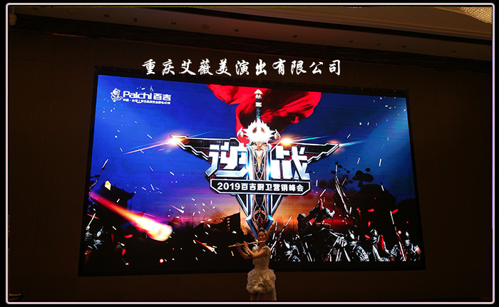 运达娱乐官方网站图片