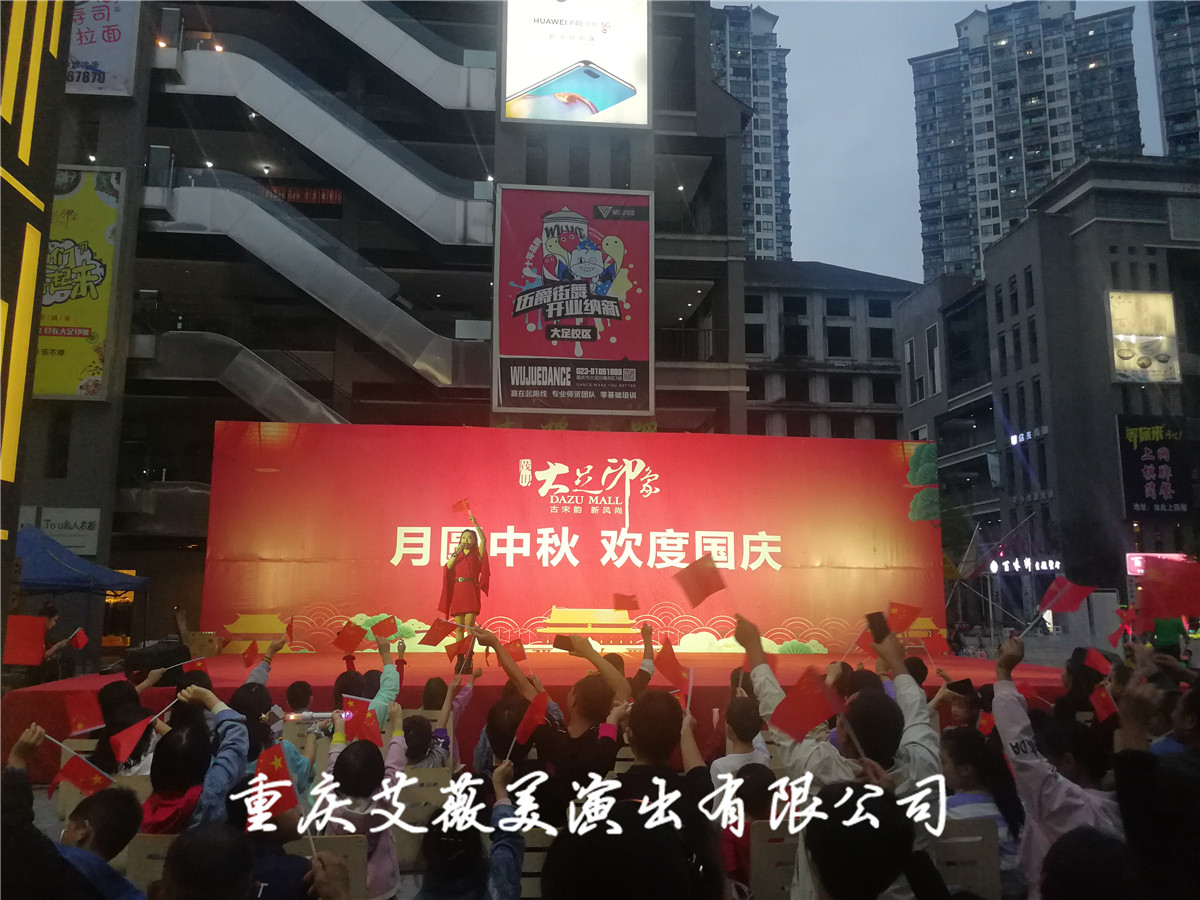 运达娱乐官方网站图片