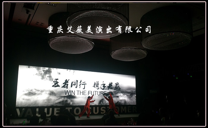 运达娱乐官方网站图片