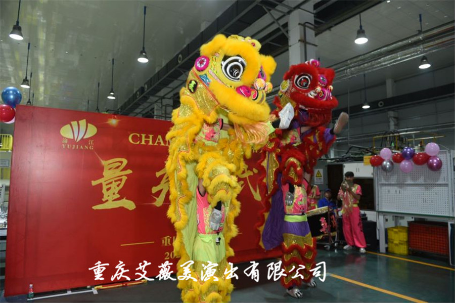 运达娱乐官方网站图片