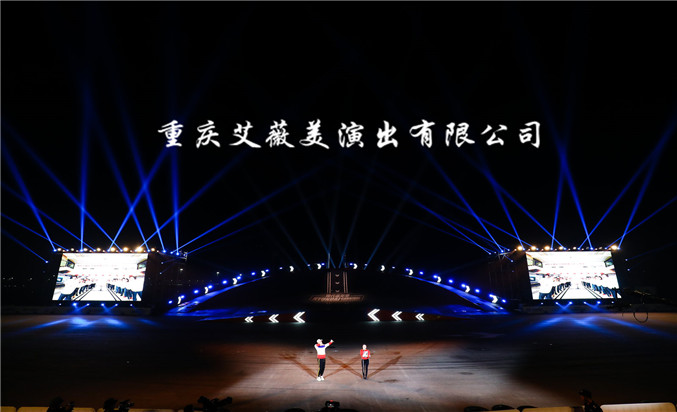 运达娱乐官方网站图片