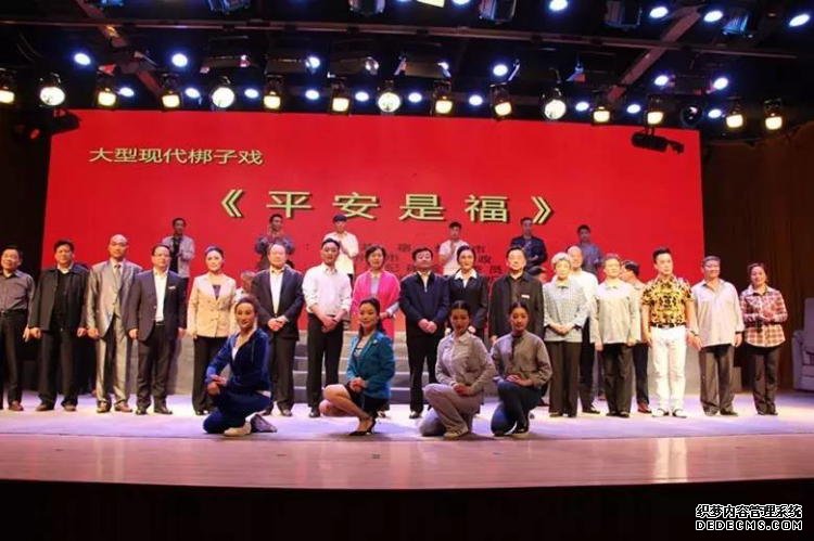 运达娱乐官方网站图片