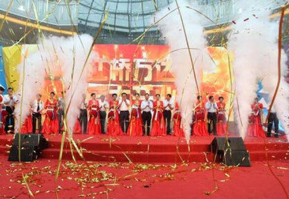 运达娱乐官方网站图片