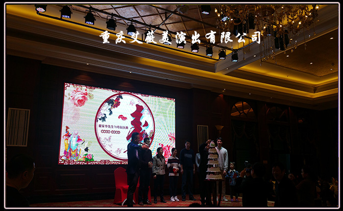 运达娱乐官方网站图片