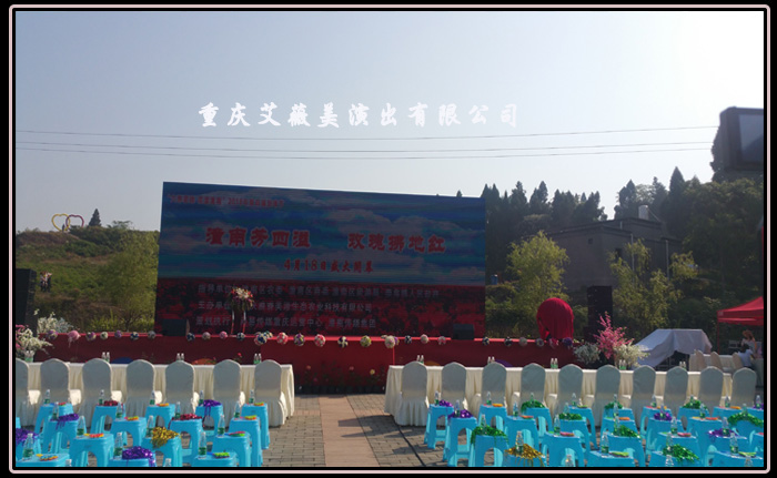 运达娱乐官方网站图片