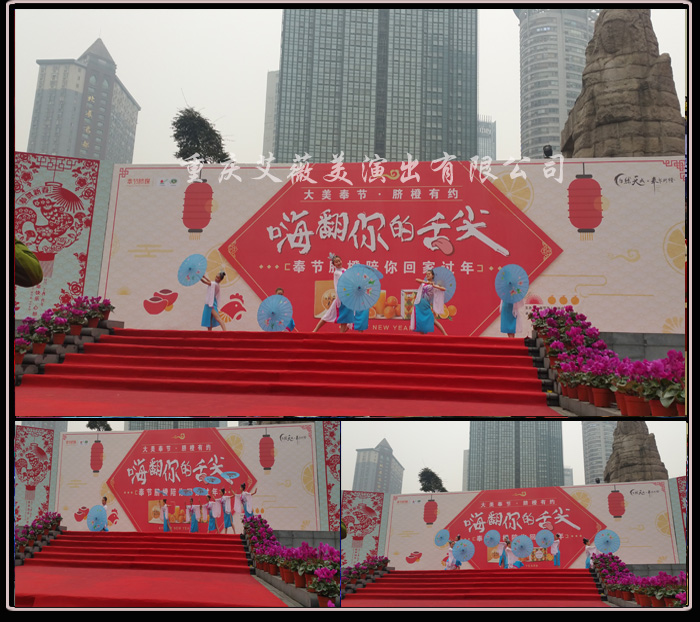 运达娱乐官方网站图片
